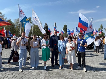 День государственного флага в Саратовской области