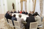 Встреча Президента России с представителями российских профсоюзов